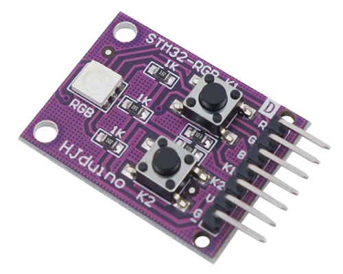 RGB LED Driver Module 2Bit Button Controller PWM Programmable LED Lamp